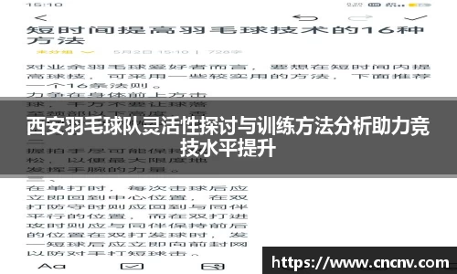 db电竞官网入口