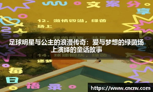 db电竞官网入口