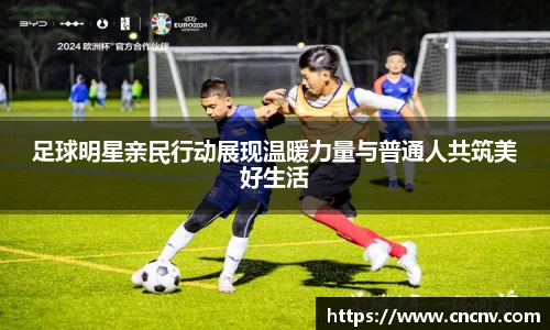 db电竞官网入口