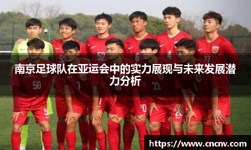 db电竞官网入口