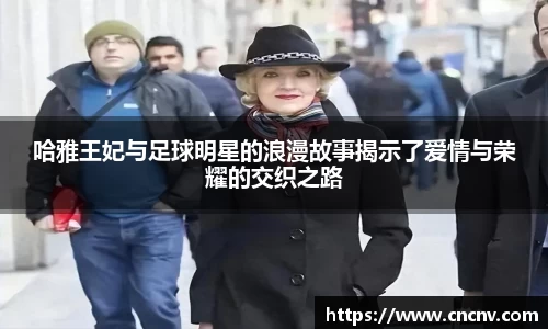 db电竞官网入口