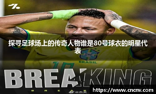 db电竞官网入口